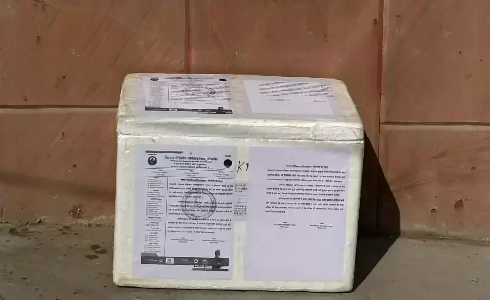 Bikaner: दवा दान अभियान से बीकानेर में जागरूकता बढ़ी Bikaner: दवा दान अभियान से बीकानेर में जागरूकता बढ़ी
