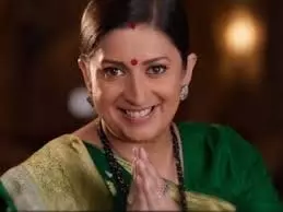 Kyunki Saas Bhi Kabhi Bahu Thi: शो में आएगा अब तक का सबसे बड़ा ट्विस्ट Kyunki Saas Bhi Kabhi Bahu Thi: शो में आएगा अब तक का सबसे बड़ा ट्विस्ट