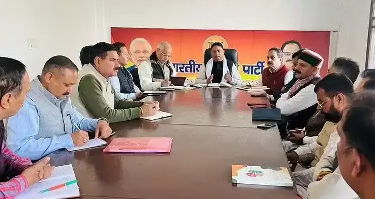 Udhampur: नेताओं ने संगठनात्मक मुद्दों पर की चर्चा Udhampur: नेताओं ने संगठनात्मक मुद्दों पर की चर्चा