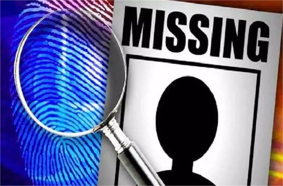 Uttarakhand: ट्यूशन पढ़ने गईं दो नाबालिग बहनें रहस्यमय परिस्थितियों में लापता Uttarakhand: ट्यूशन पढ़ने गईं दो नाबालिग बहनें रहस्यमय परिस्थितियों में लापता