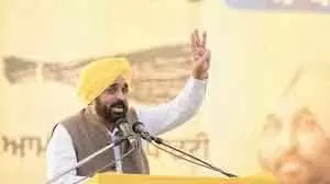 Hoshiarpur गुरु तेग बहादुर की 350वीं शहादत पर सेमिनार आयोजित Hoshiarpur गुरु तेग बहादुर की 350वीं शहादत पर सेमिनार आयोजित