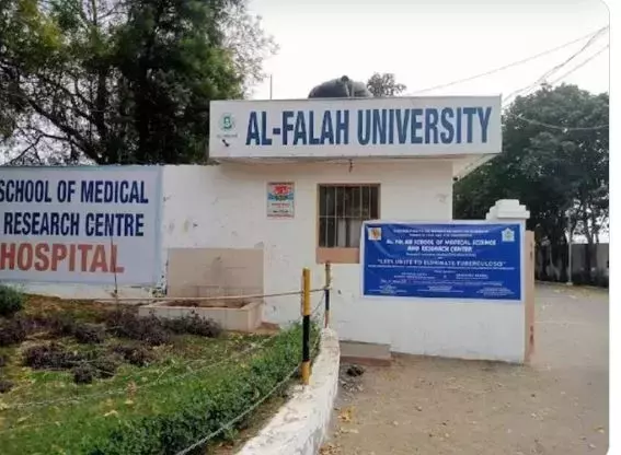 Telangana : अल फलाह विश्वविद्यालय के अध्यक्ष का भाई मध्य प्रदेश धोखाधड़ी मामले में हैदराबाद में गिरफ्तार Telangana : अल फलाह विश्वविद्यालय के अध्यक्ष का भाई मध्य प्रदेश धोखाधड़ी मामले में हैदराबाद में गिरफ्तार