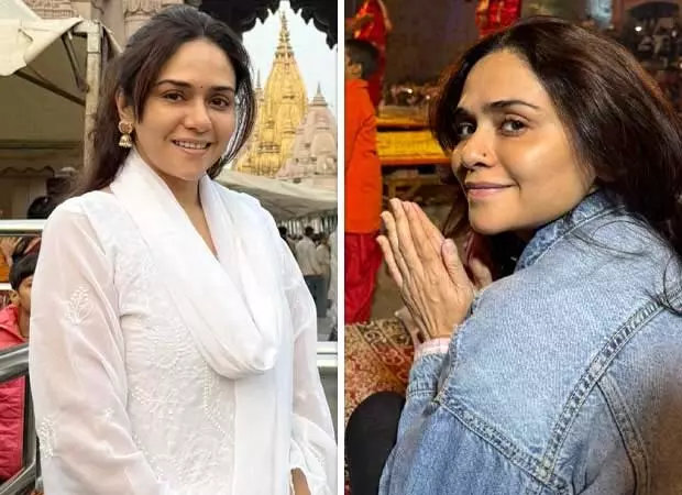 Amruta Khanvilkar की वाराणसी में आध्यात्मिक यात्रा Amruta Khanvilkar की वाराणसी में आध्यात्मिक यात्रा