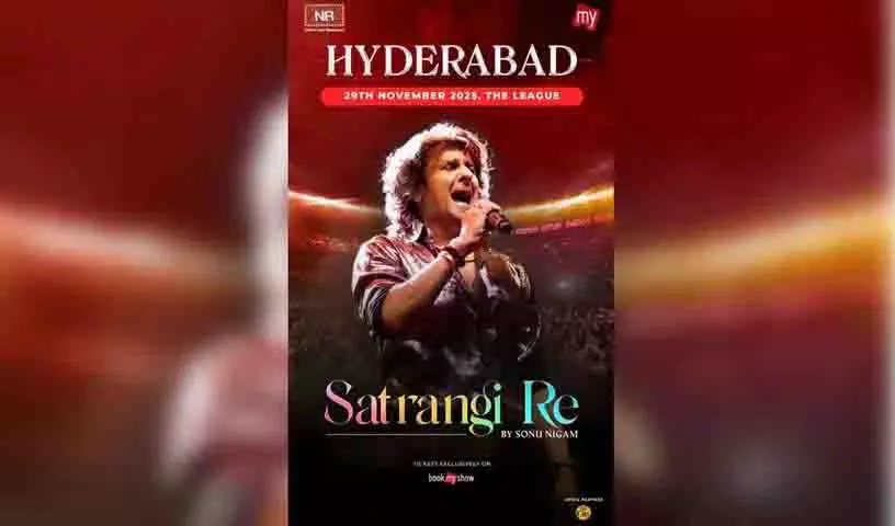 सोनू निगम 29 नवंबर को Hyderabad में प्रस्तुति देंगे सोनू निगम 29 नवंबर को Hyderabad में प्रस्तुति देंगे