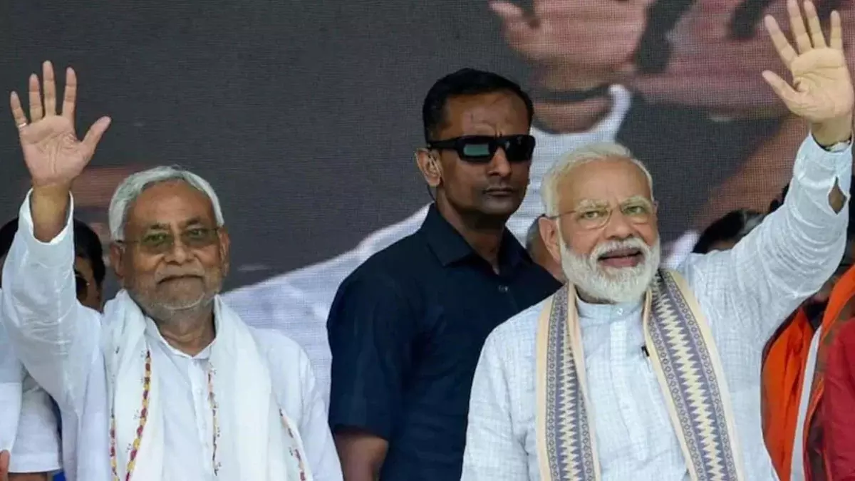 Patna: गांधी मैदान में होगी बिहार नई सरकार की शपथ ग्रहण Patna: गांधी मैदान में होगी बिहार नई सरकार की शपथ ग्रहण