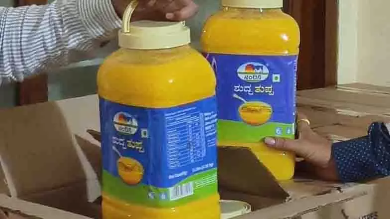 Bengaluru में मिलावटी नंदिनी घी का भंडाफोड़, तमिलनाडु गिरोह गिरफ्तार Bengaluru में मिलावटी नंदिनी घी का भंडाफोड़, तमिलनाडु गिरोह गिरफ्तार
