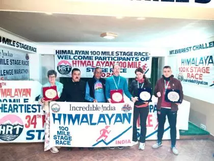 हिमालयन 100 मील स्टेज रेस दार्जिलिंग में संपन्न हुई हिमालयन 100 मील स्टेज रेस दार्जिलिंग में संपन्न हुई