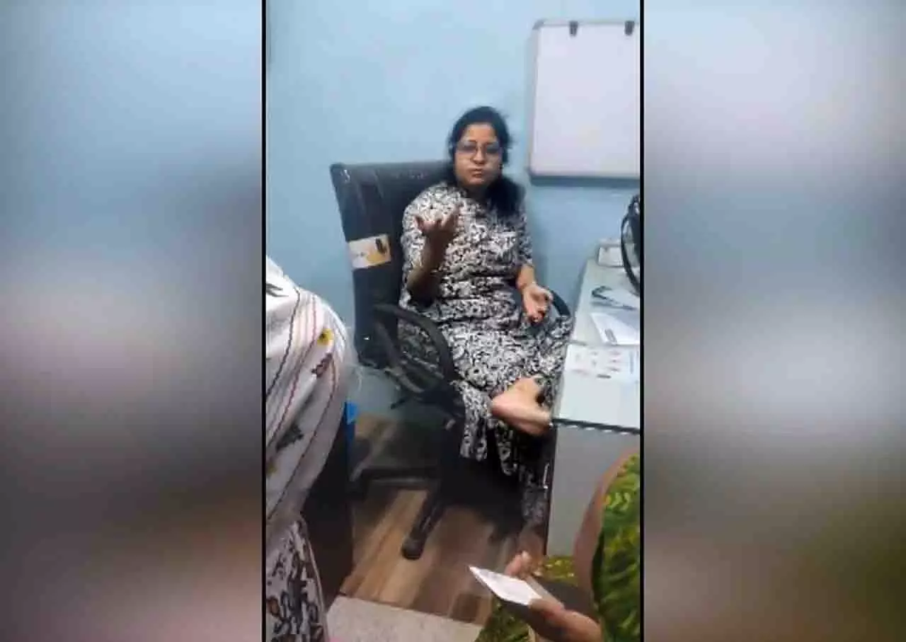 Odisha में डॉक्टरों की दोहरी भूमिका से गर्भवती महिलाओं को परेशानी Odisha में डॉक्टरों की दोहरी भूमिका से गर्भवती महिलाओं को परेशानी