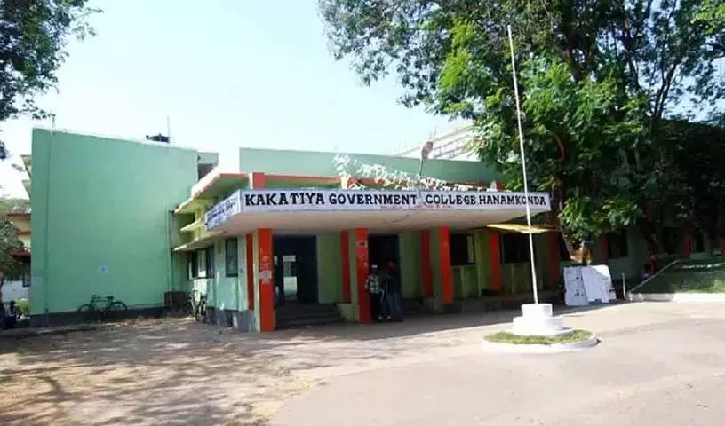काकतीय सरकारी डिग्री कॉलेज में PG spot एडमिशन इस महीने की 19 तारीख को काकतीय सरकारी डिग्री कॉलेज में PG spot एडमिशन इस महीने की 19 तारीख को