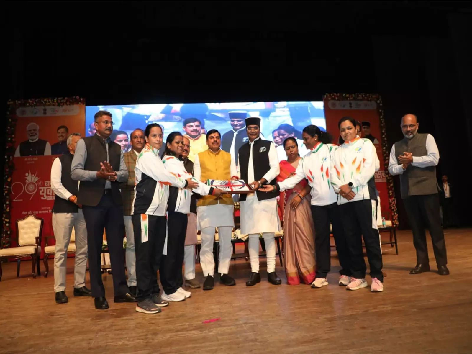 Madhya Pradesh में 29वां राज्य स्तरीय युवा महोत्सव शुरू Madhya Pradesh में 29वां राज्य स्तरीय युवा महोत्सव शुरू