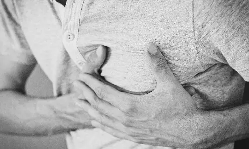 Health:सीने में जकड़न से राहत पाने के घरेलू उपाय Health:सीने में जकड़न से राहत पाने के घरेलू उपाय