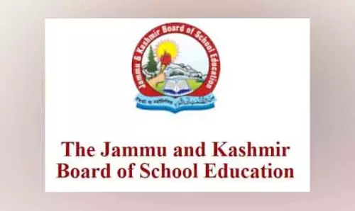 JKBOSE ने 10वीं, 11वीं, 12वीं के परीक्षा फॉर्म भरने की तिथियां अधिसूचित कीं JKBOSE ने 10वीं, 11वीं, 12वीं के परीक्षा फॉर्म भरने की तिथियां अधिसूचित कीं