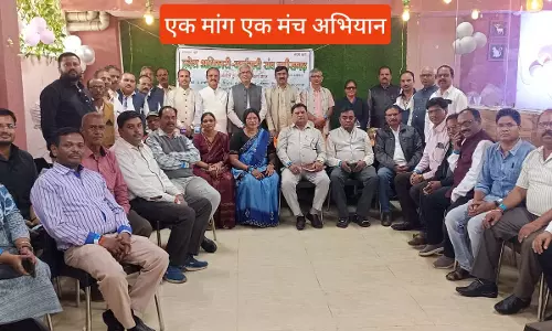 प्रदेश अधिकारी कर्मचारी संघ चला रहा एक मांग एक मंच हस्ताक्षर अभियान