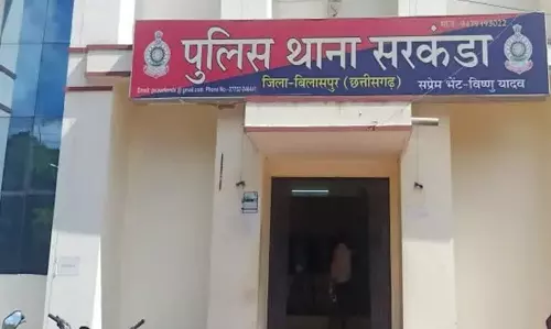 करोड़ों रुपए ठगने वाले को पीड़ितों ने ही पकड़ा, बिलासपुर पुलिस के किया हवाले