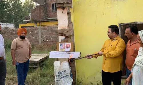 BPEO ने शिक्षा विभाग के निर्देशों की अनदेखी की, तीन शिक्षकों का तबादला BPEO ने शिक्षा विभाग के निर्देशों की अनदेखी की, तीन शिक्षकों का तबादला