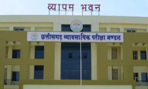 व्यापम ने आगामी परीक्षाओं के लिए बनाए कड़े दिशा-निर्देश व्यापम ने आगामी परीक्षाओं के लिए बनाए कड़े दिशा-निर्देश