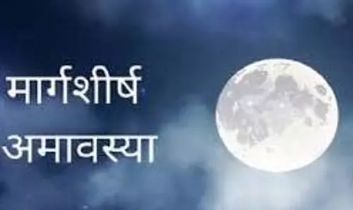 Margashirsha Amavasya 2025: मार्गशीर्ष अमावस्या इन 5 राशियां के लिए पड़ेगी भारी, बढ़ सकते हैं संकट