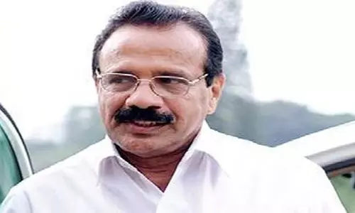पूर्व सीएम धोखाधड़ी मामला; अदालत ने आरोपी को अग्रिम जमानत देने से किया इनकार पूर्व सीएम धोखाधड़ी मामला; अदालत ने आरोपी को अग्रिम जमानत देने से किया इनकार