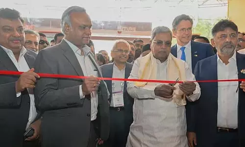 DCM DK शिवकुमार बिदादी में एक नया आईटी शहर स्थापित करने पर विचार कर रहे है