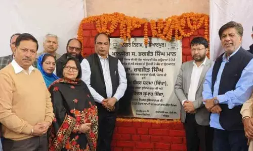 मंत्री ने Hoshiarpur में फायर स्टेशन की आधारशिला रखी मंत्री ने Hoshiarpur में फायर स्टेशन की आधारशिला रखी