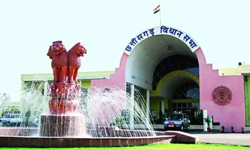 छत्तीसगढ़ विधानसभा का एक दिवसीय विशेष सत्र शुरू