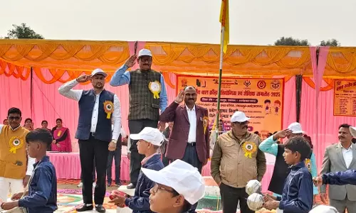 Ambedkar Nagar: बच्चों के दो दिवसीय खेल और शिक्षा उत्सव का शुभारंभ