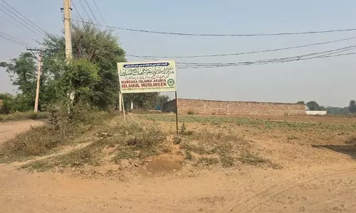 Haryana : अल फलाह के पास मदरसे का आरोपी से संबंध स्थानीय लोगों ने जताई चिंता Haryana : अल फलाह के पास मदरसे का आरोपी से संबंध स्थानीय लोगों ने जताई चिंता