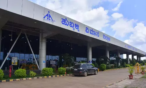 Hubli हवाई अड्डे पर पार्किंग शुल्क निजी पार्टियों द्वारा वसूला जाएगा