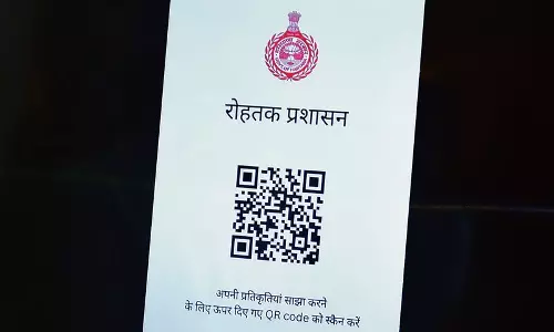 Rohtak के डिजिटल प्लेटफॉर्म कैसे शिकायत निवारण में तेजी लाएंगे Rohtak के डिजिटल प्लेटफॉर्म कैसे शिकायत निवारण में तेजी लाएंगे