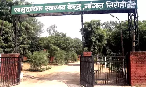 Haryana : लालू की बेटी के राजनीति छोड़ने के बाद महेंद्रगढ़ के संजय यादव पर निगाहें Haryana : लालू की बेटी के राजनीति छोड़ने के बाद महेंद्रगढ़ के संजय यादव पर निगाहें