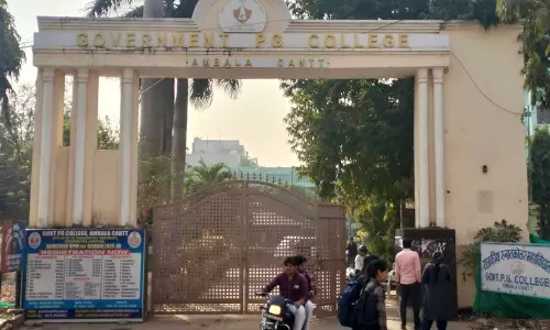 Haryana : अंबाला सरकारी पीजी कॉलेज में कथित धोखाधड़ी के लिए 10 पर मामला दर्ज Haryana : अंबाला सरकारी पीजी कॉलेज में कथित धोखाधड़ी के लिए 10 पर मामला दर्ज