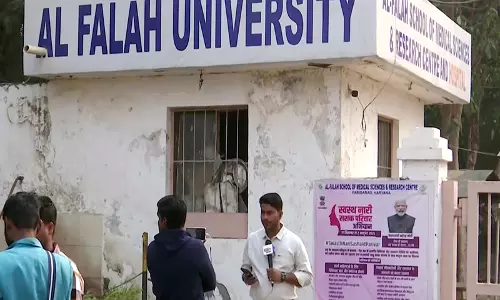 दिल्ली विस्फोट मामले में अल-फलाह समूह की ED जांच तेज दिल्ली विस्फोट मामले में अल-फलाह समूह की ED जांच तेज