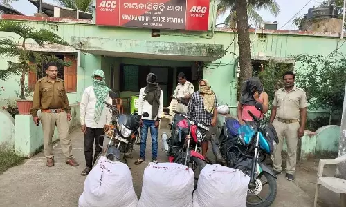Odisha : लूटपाट के प्रयास में बदमाशों की गोलीबारी में महिला घायल, पांच गिरफ्तार Odisha : लूटपाट के प्रयास में बदमाशों की गोलीबारी में महिला घायल, पांच गिरफ्तार