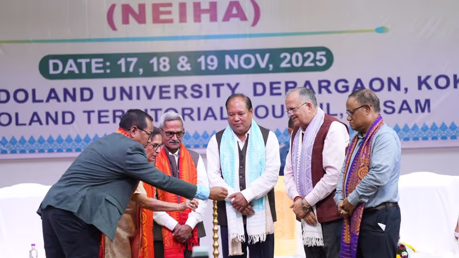 बोडोलैंड विश्वविद्यालय में 44वां NEIHA सत्र शुरू