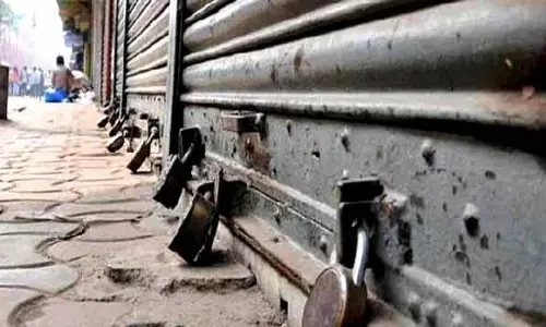 दिव्यांग आदिवासी लड़की से बलात्कार: विहिप ने 12 घंटे के क्योंझर बंद का आह्वान किया दिव्यांग आदिवासी लड़की से बलात्कार: विहिप ने 12 घंटे के क्योंझर बंद का आह्वान किया