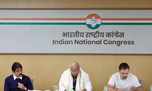 कांग्रेस ने दिल्ली में SIR के खिलाफ विशाल रैली की घोषणा की कांग्रेस ने दिल्ली में SIR के खिलाफ विशाल रैली की घोषणा की