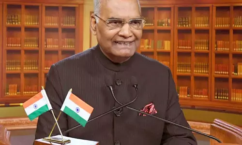 4 दिसंबर को बिलासपुर आ रहे पूर्व राष्ट्रपति कोविंद 4 दिसंबर को बिलासपुर आ रहे पूर्व राष्ट्रपति कोविंद
