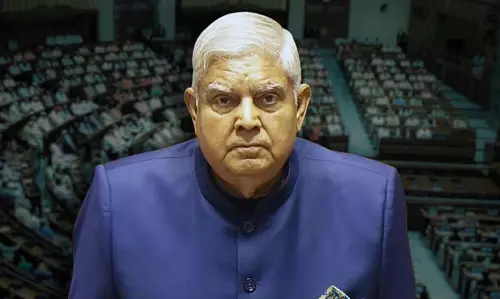 MP : पूर्व उपराष्ट्रपति जगदीप धनखड़ 21 नवंबर को भोपाल आएंगे
