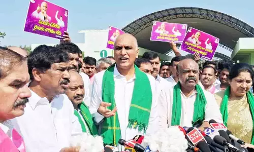 किसानों की मुश्किलें बढ़ीं, Harish Rao ने दोनों सरकारों को घेरा किसानों की मुश्किलें बढ़ीं, Harish Rao ने दोनों सरकारों को घेरा
