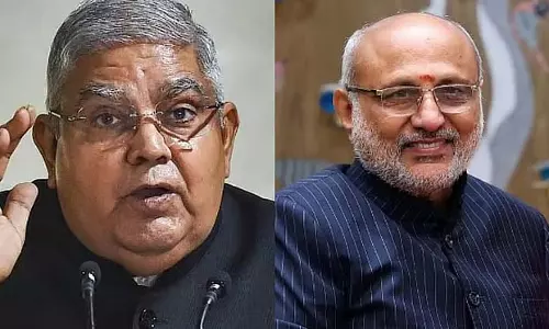 Delhi : जगदीप धनखड़ ने उपराष्ट्रपति राधाकृष्णन से की मुलाकात Delhi : जगदीप धनखड़ ने उपराष्ट्रपति राधाकृष्णन से की मुलाकात