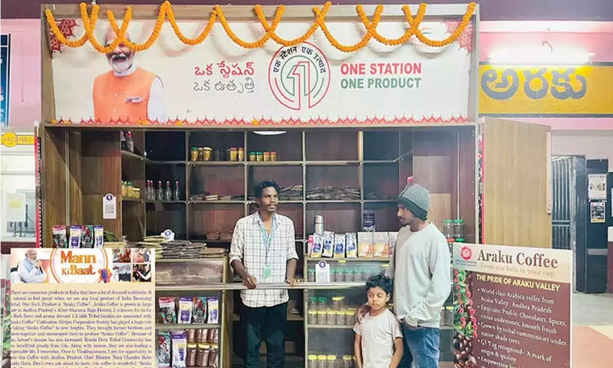 रेलवे स्टेशनों पर अराकू और कोरापुट कॉफ़ी OSOP स्टॉल