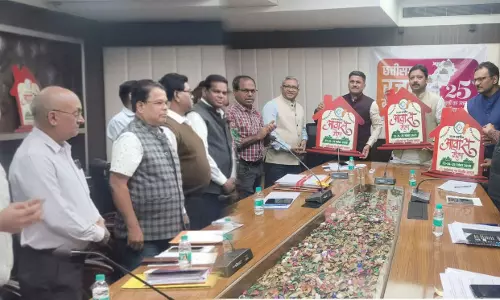 छत्तीसगढ़ गृह निर्माण मंडल अध्यक्ष अनुराग सिंह देव ने आवास मेला 2025 के लोगो का किया अनावरण छत्तीसगढ़ गृह निर्माण मंडल अध्यक्ष अनुराग सिंह देव ने आवास मेला 2025 के लोगो का किया अनावरण