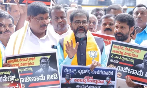 मल्लिकार्जुन खड़गे को कांग्रेस में कोई अधिकार नहीं: BJP मल्लिकार्जुन खड़गे को कांग्रेस में कोई अधिकार नहीं: BJP