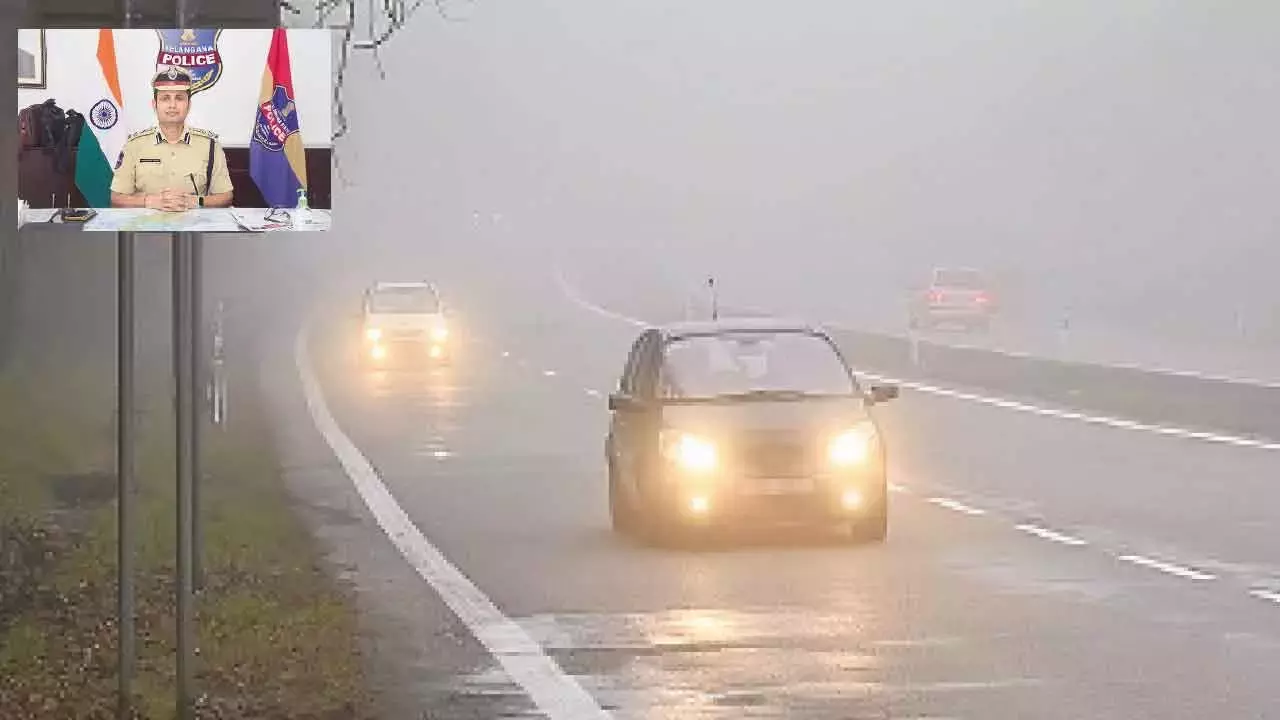 घने कोहरे के कारण सड़क दुर्घटनाएं हो रही हैं; रात में यात्रा करने से बचें: पुलिस आयुक्त