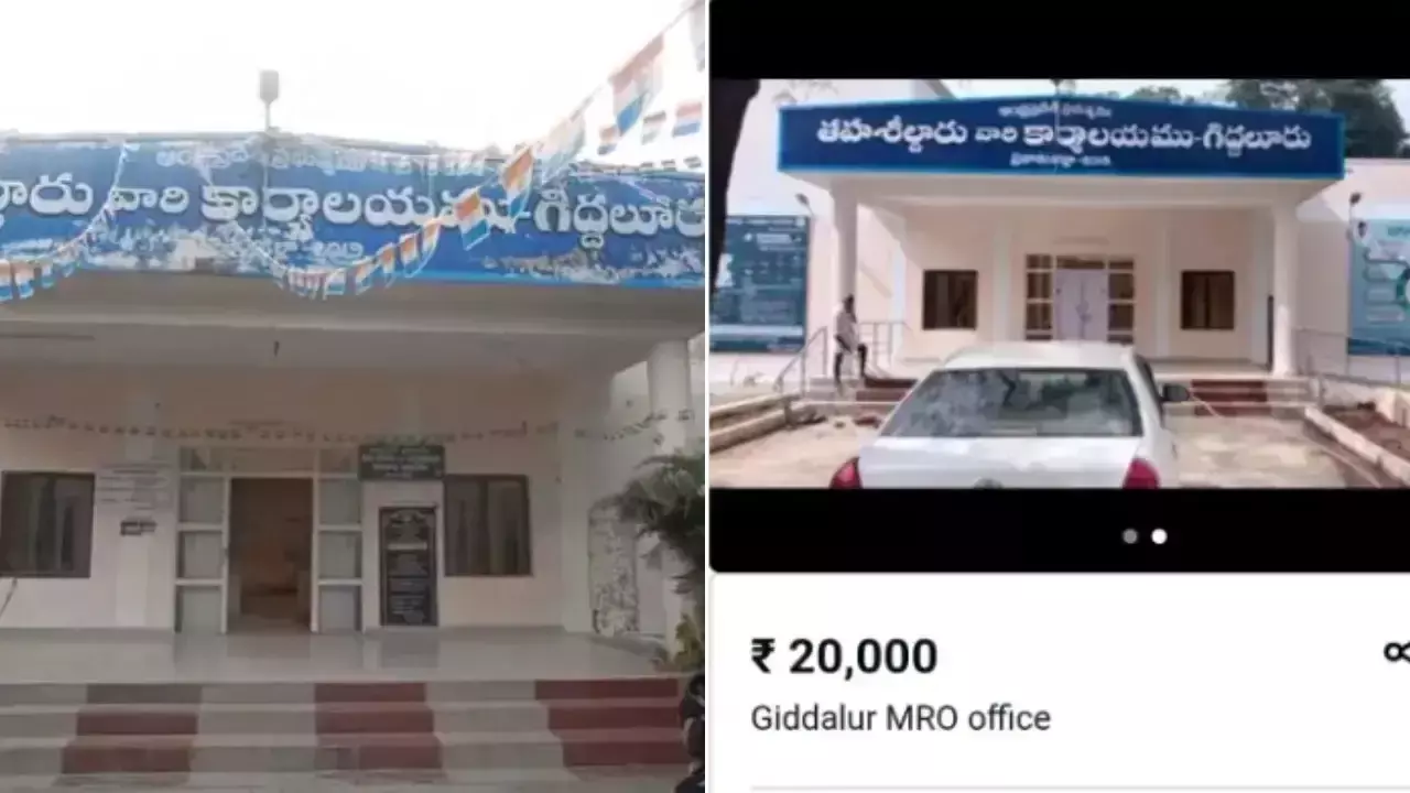 OLX पर गिद्दलूर तहसीलदार कार्यालय की बिक्री ₹20,000 में