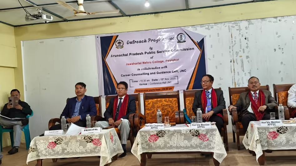 APPSC , जेएनसी पासीघाट के सीसी और जीसी ने छात्रों के लिए आउटरीच कार्यक्रम आयोजित किया APPSC , जेएनसी पासीघाट के सीसी और जीसी ने छात्रों के लिए आउटरीच कार्यक्रम आयोजित किया