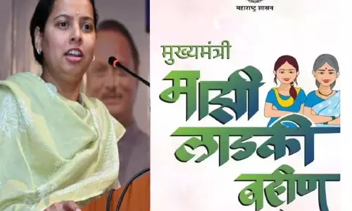 अच्छी खबर, देवियों: महाराष्ट्र ने Ladki Bahin ई-केवाईसी को साल के अंत तक बढ़ा दिया है अच्छी खबर, देवियों: महाराष्ट्र ने Ladki Bahin ई-केवाईसी को साल के अंत तक बढ़ा दिया है