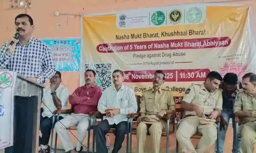 छात्रों को नशे से दूरी बनाए रखने का सुझाव: ZPCO Ellaiah