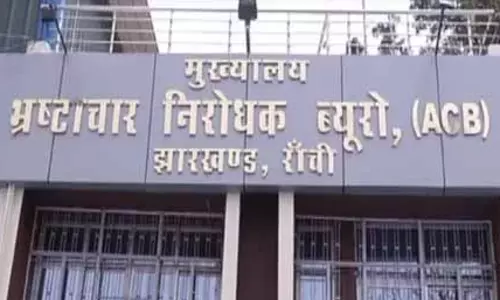 शराब घोटाला: एसीबी ने जमशेदपुर डीसी कर्ण सत्यार्थी को पूछताछ के लिए किया तलब शराब घोटाला: एसीबी ने जमशेदपुर डीसी कर्ण सत्यार्थी को पूछताछ के लिए किया तलब