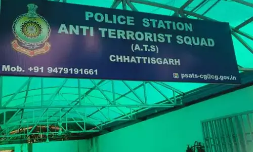 छत्तीसगढ़ में ISIS नेटवर्क की बड़ी साजिश नाकाम, रायपुर ATS ने दो नाबालिगों की पहचान की छत्तीसगढ़ में ISIS नेटवर्क की बड़ी साजिश नाकाम, रायपुर ATS ने दो नाबालिगों की पहचान की